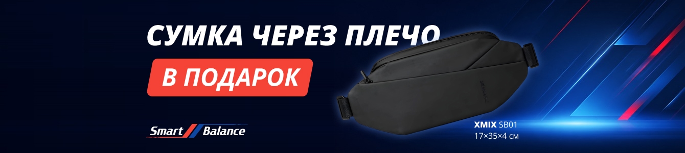 Купить электровелосипед Rivel в Беларуси